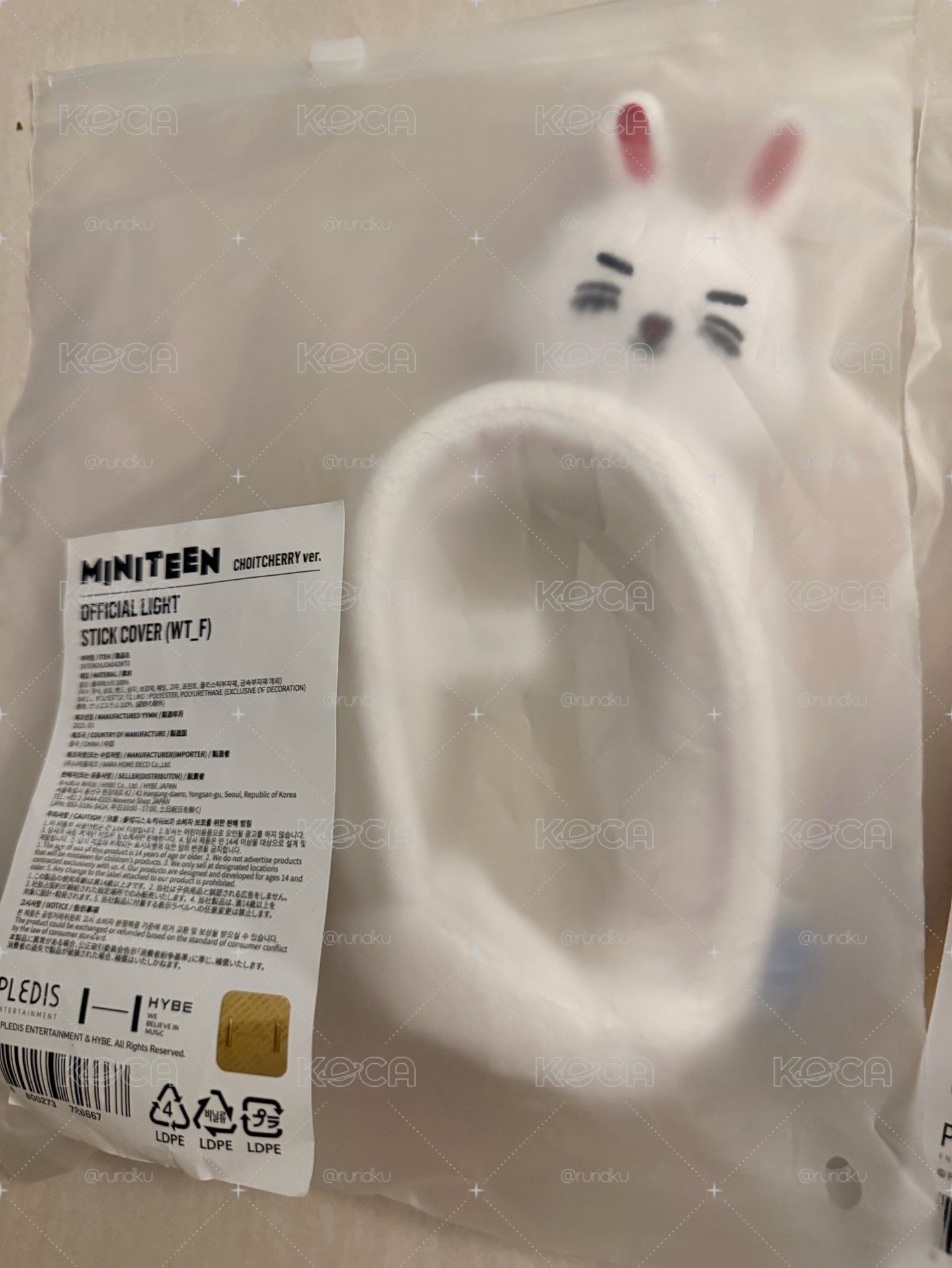 miniteen 哲手燈套
