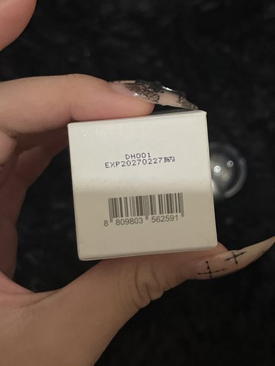 aespa 護唇膏 手燈護唇膏