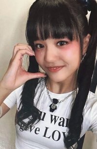 KCON JP 線上 滿額卡 