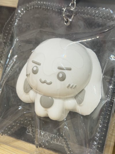 星化FM捏捏