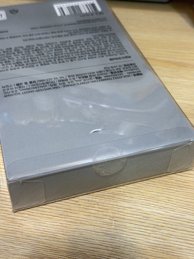 星化FM捏捏