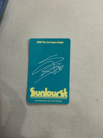 將sunburst