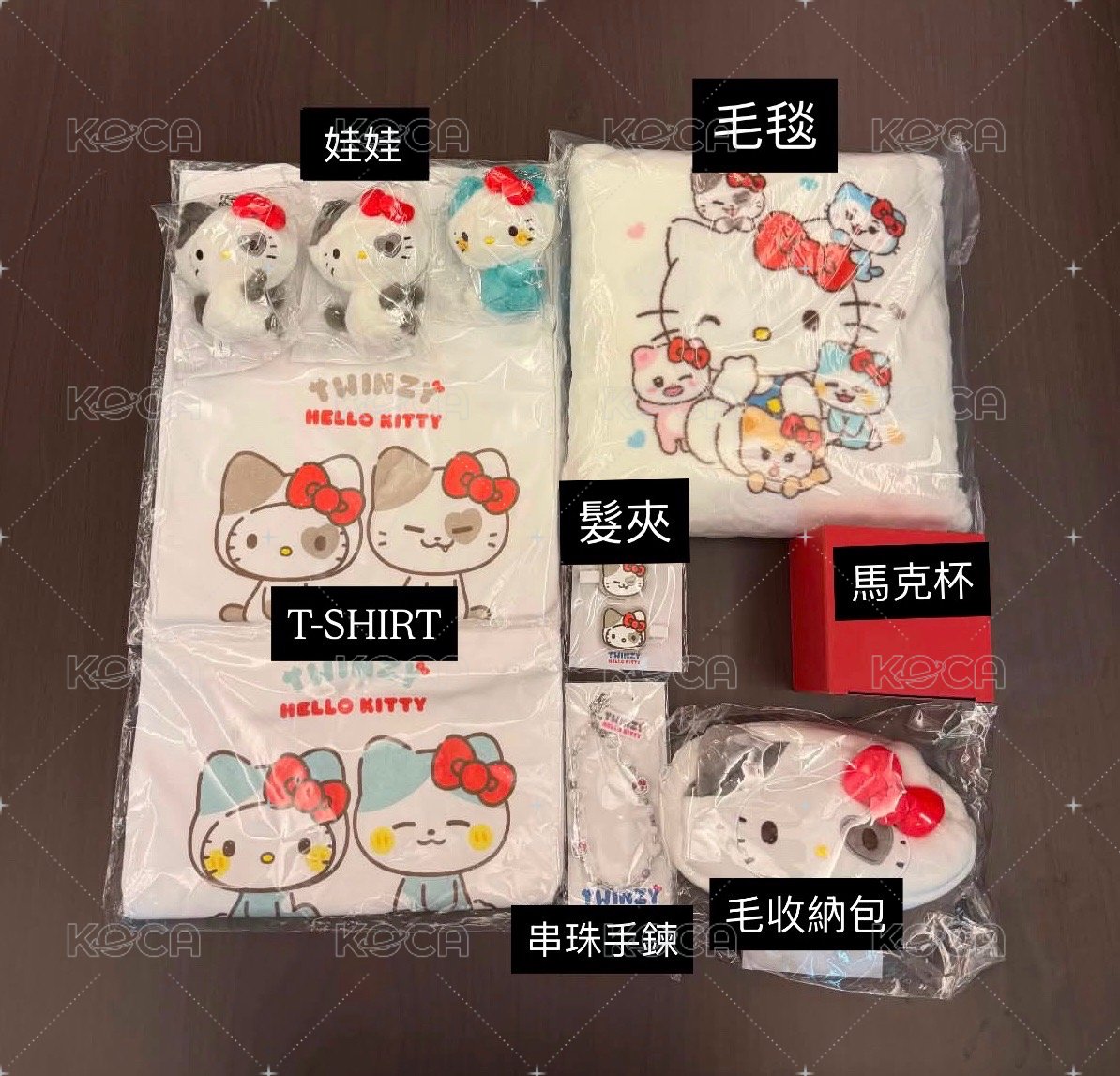 現貨 TWINZYx凱蒂貓聯名