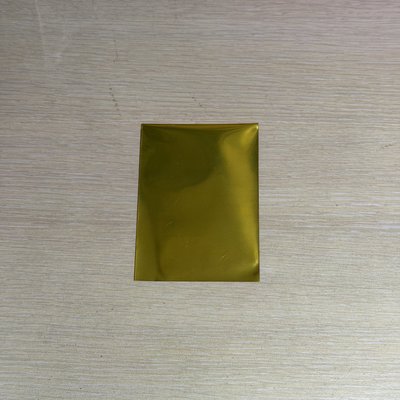 正規二未拆專
