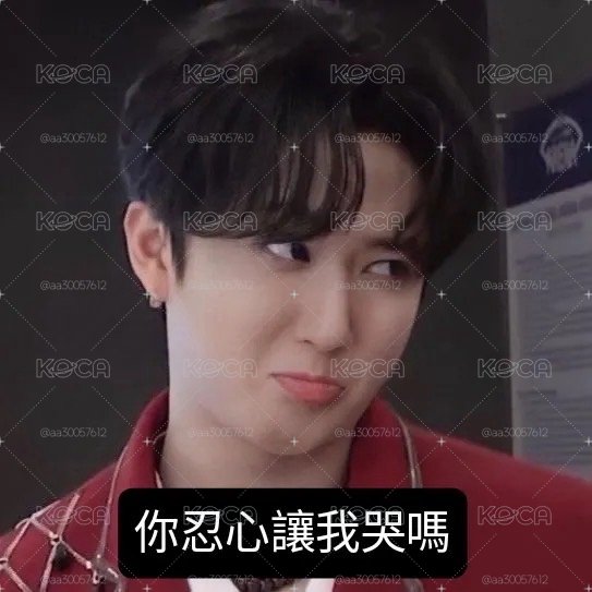 彰彬綁卡區