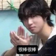 知城綁卡區