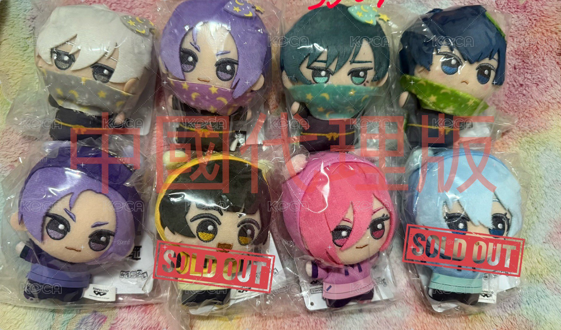 全新未拆中國代理版藍色監獄ちびぬい、努努、娃娃