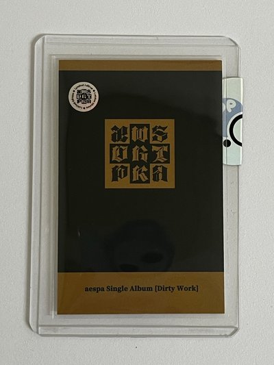 Dirty Work 泡泡摩奇限量30中簽冬
