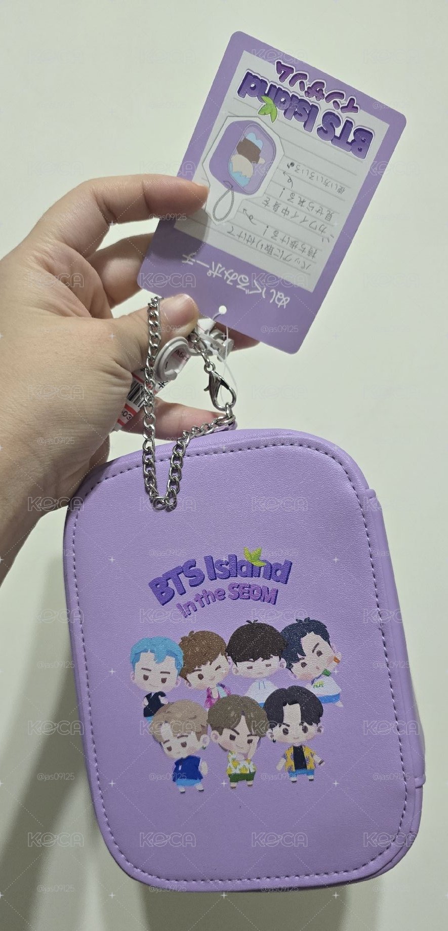 BTS小島系列 紫色娃包