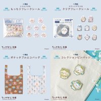 7/18開幕新發售商品