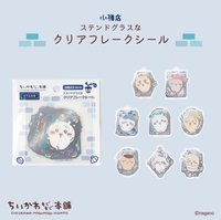 玻璃花窗貼紙包