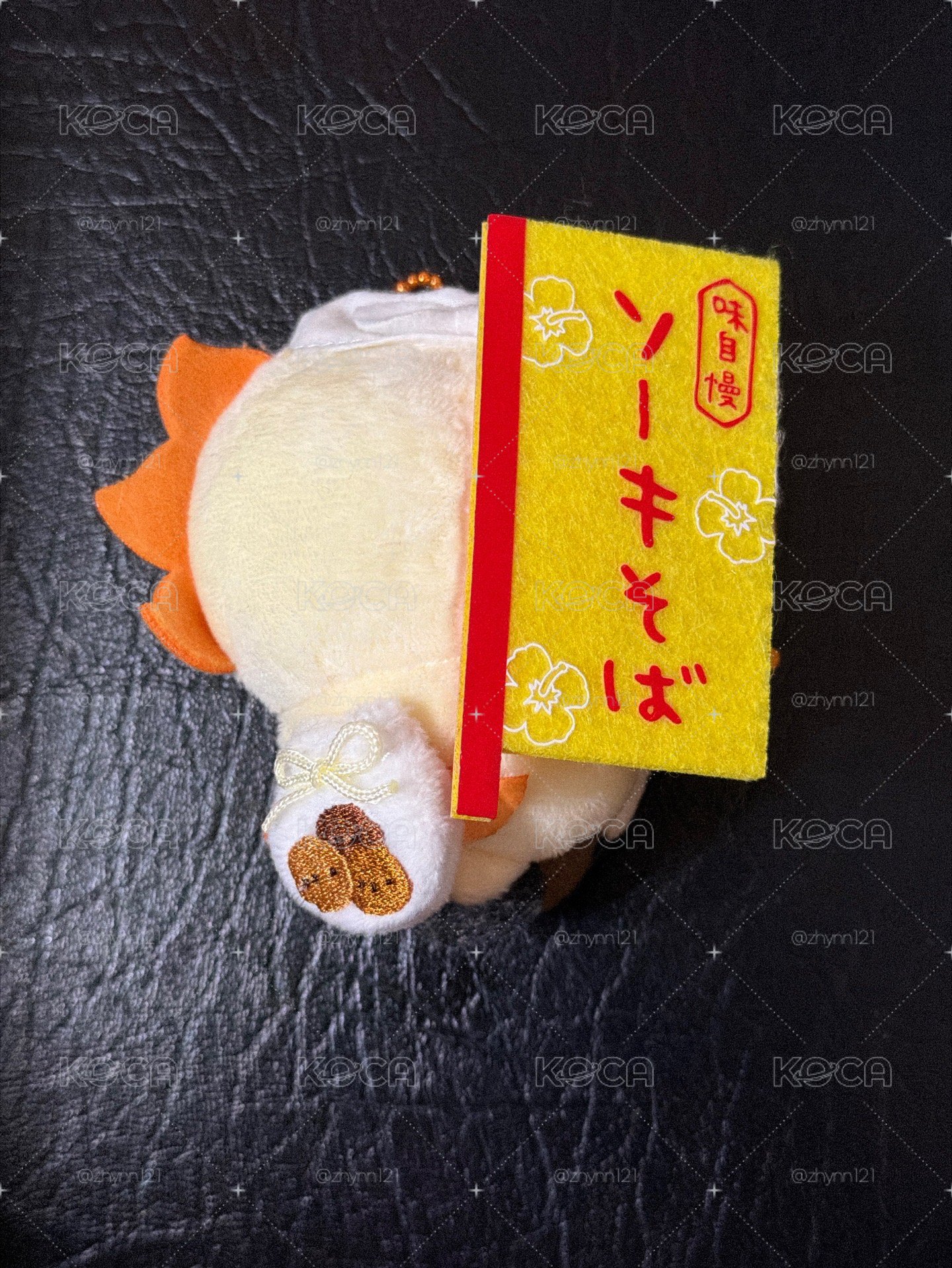 沖繩限定 拉麵獅薩