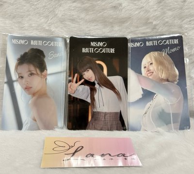 東蛋 小卡 三張 sana momo