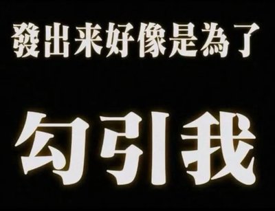 SKZ其他東西