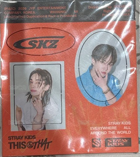 彬辰磁鐵