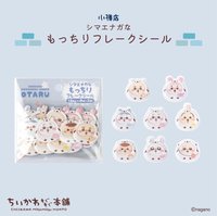 長尾山雀貼紙包
