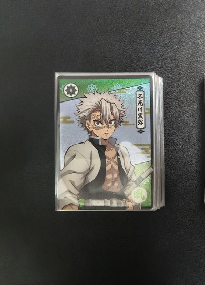 鬼滅大量風柱##(每150可折5元)