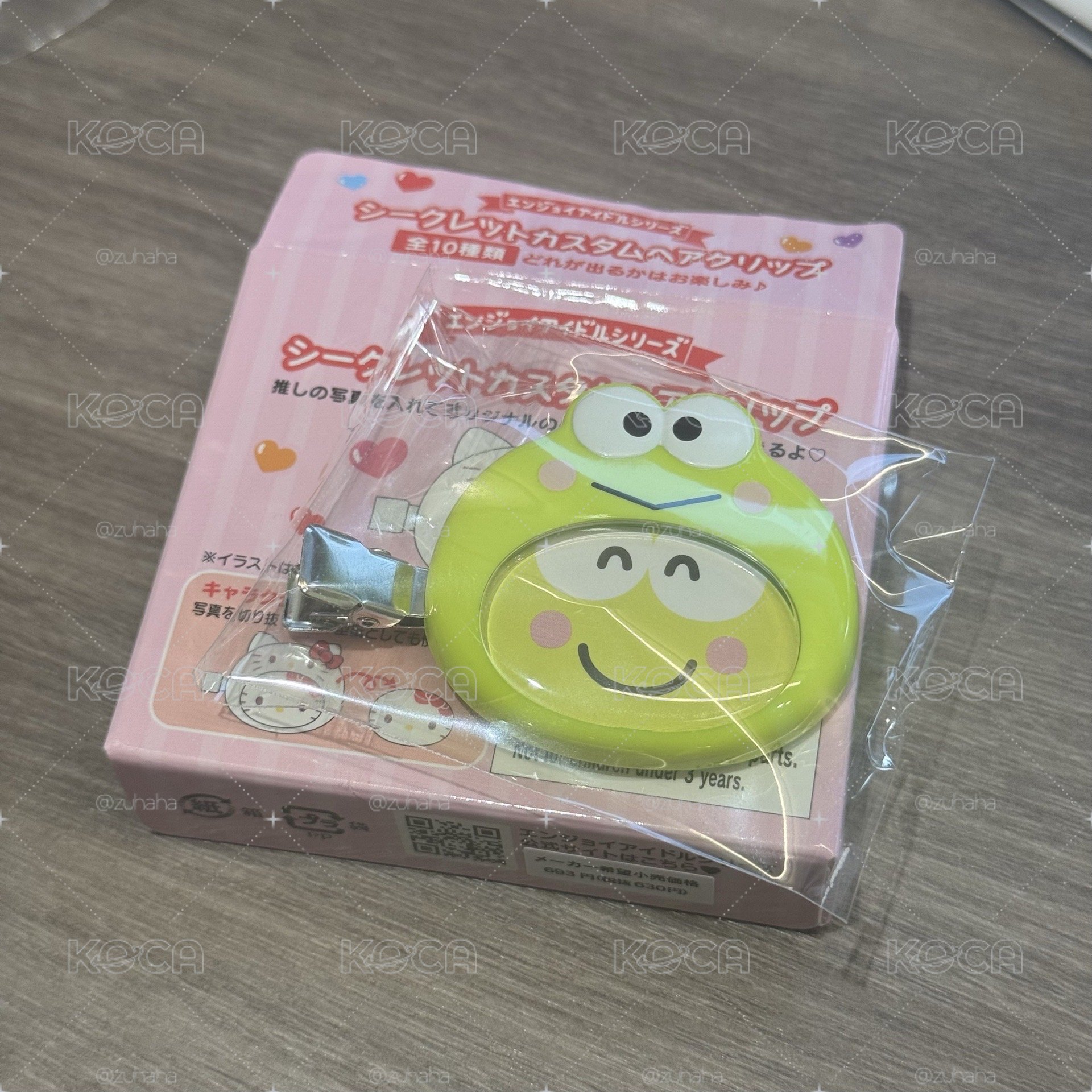 三麗鷗小物