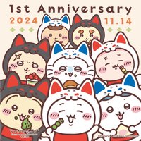 京都伏見店 1週年紀念特典