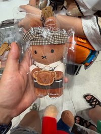 米菲鑰匙圈