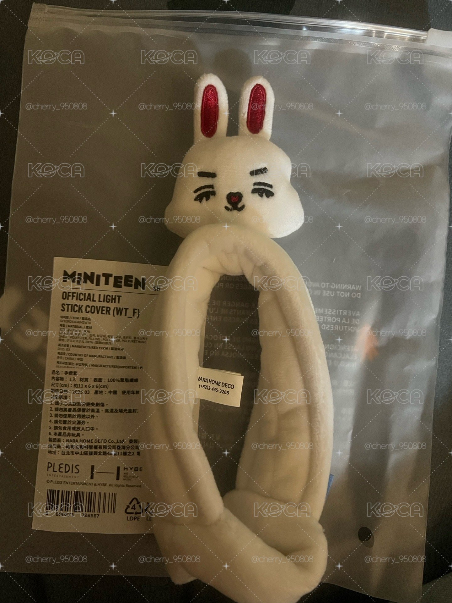 Miniteen 崔櫻桃 手燈套