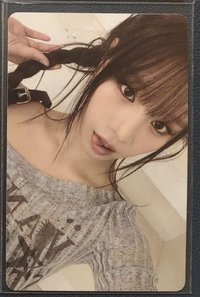 Who Is She 專卡