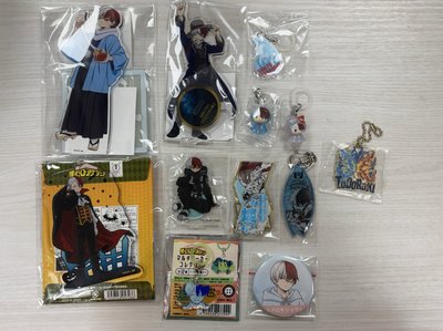 我的英雄學院 盤出 爆豪勝己 轟焦凍