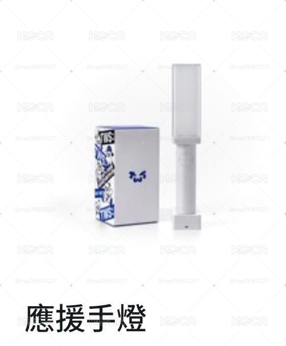 手燈