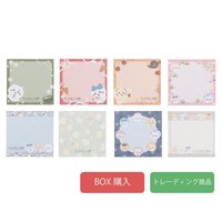 京都伏見店 便條紙盲抽