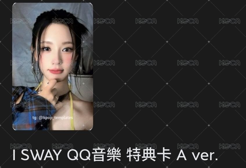 麵卡