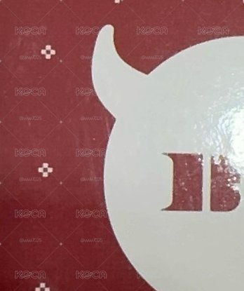 米餅賢不用多帶(卡背有出廠刮痕)