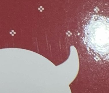 米餅賢不用多帶(卡背有出廠刮痕)