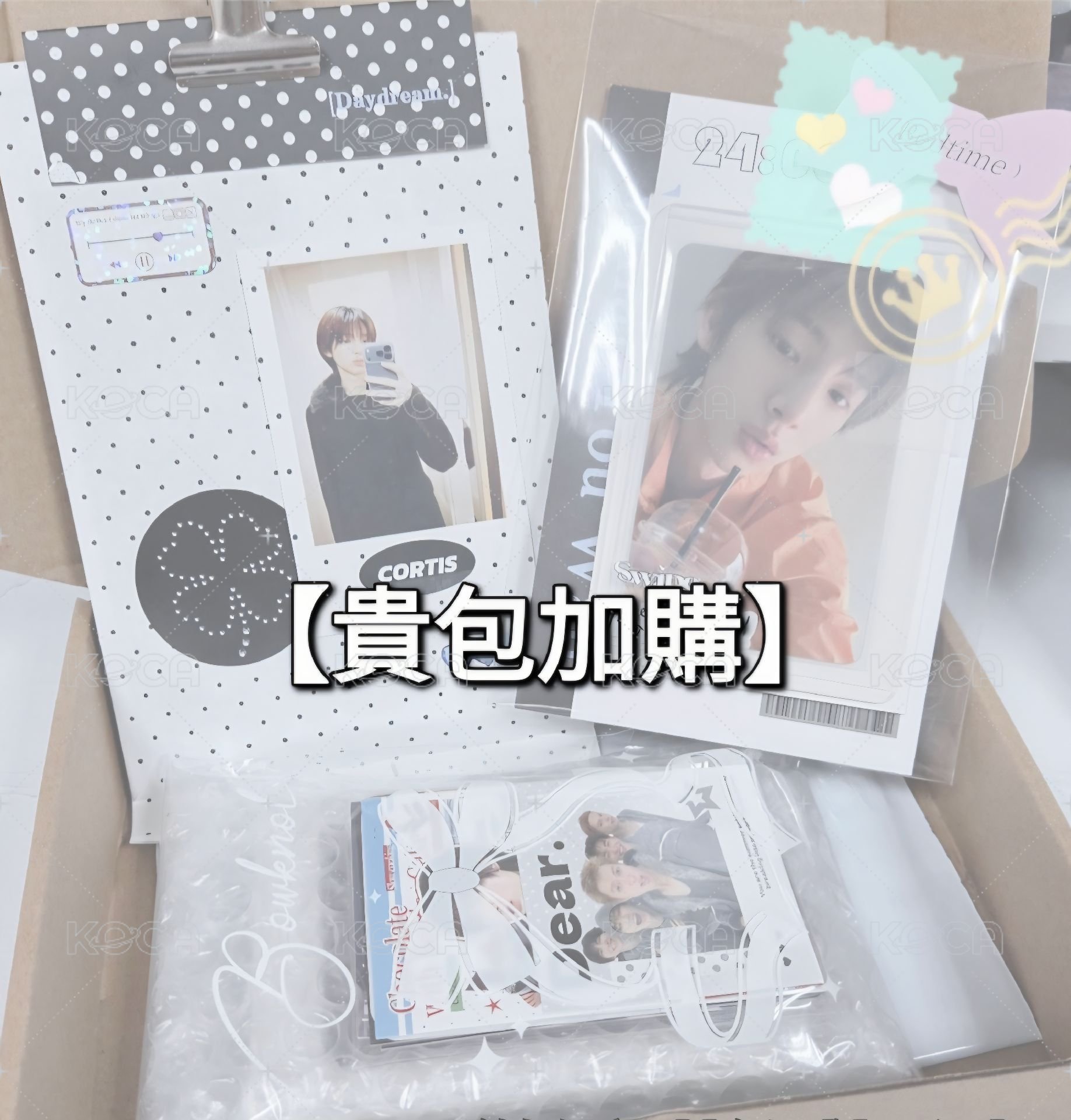 【限加購✨️】貴婦包裝