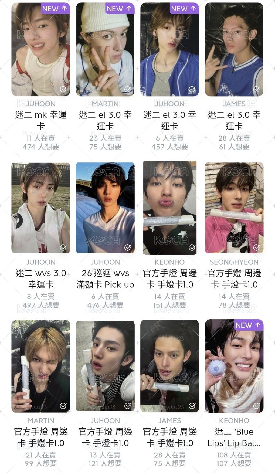 盤出