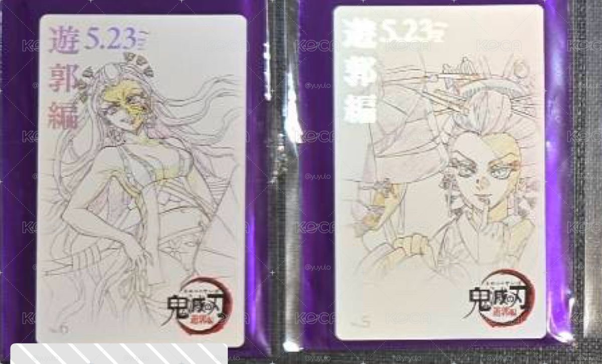 線稿小卡