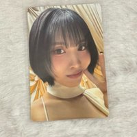 Momo
