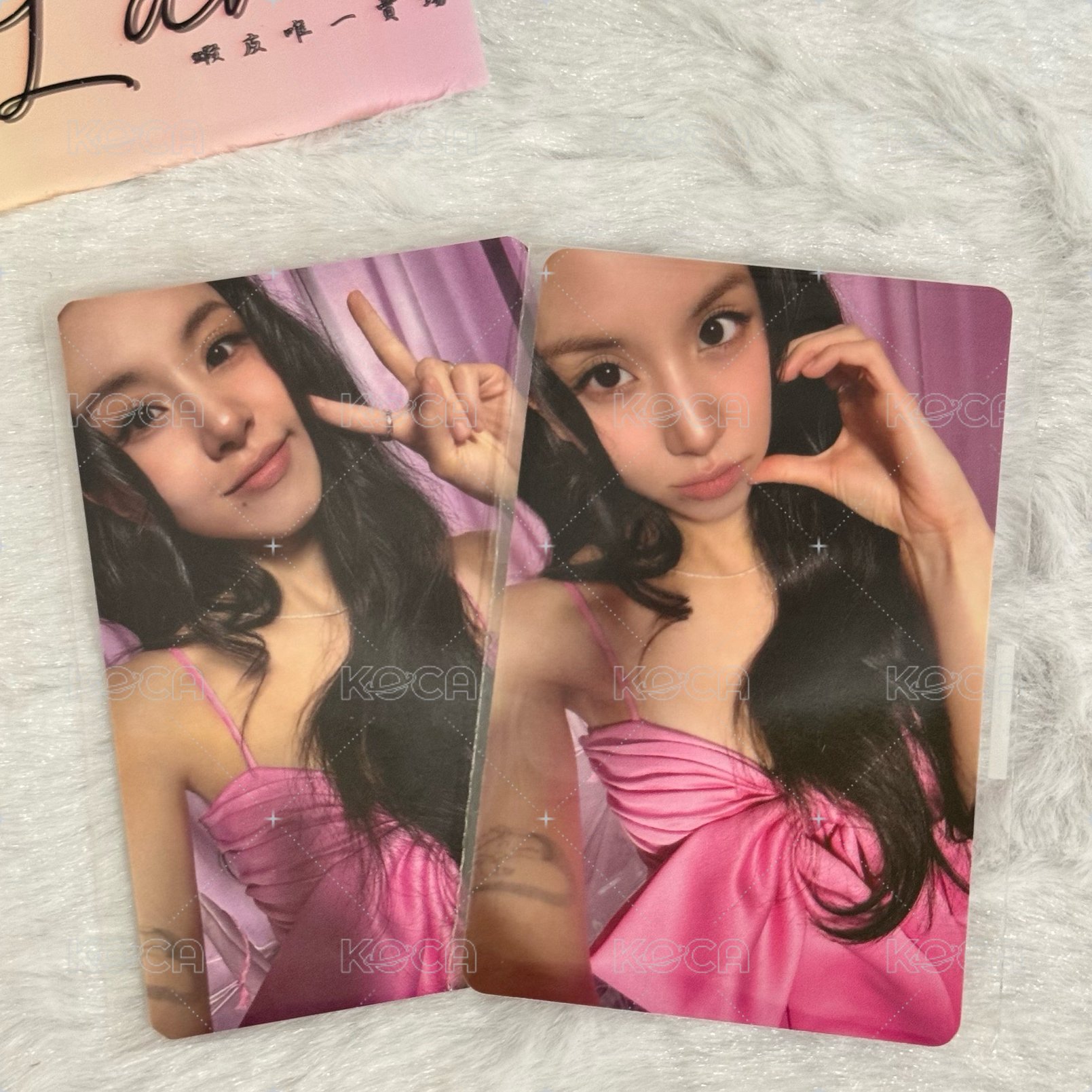 彩瑛