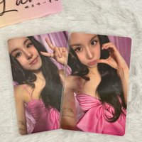 彩瑛