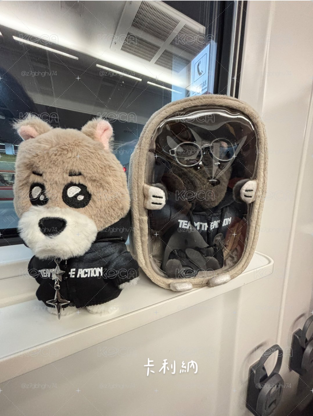 售明明
