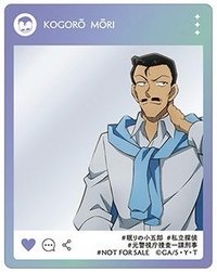 春日祭 2025 滿額卡 避暑