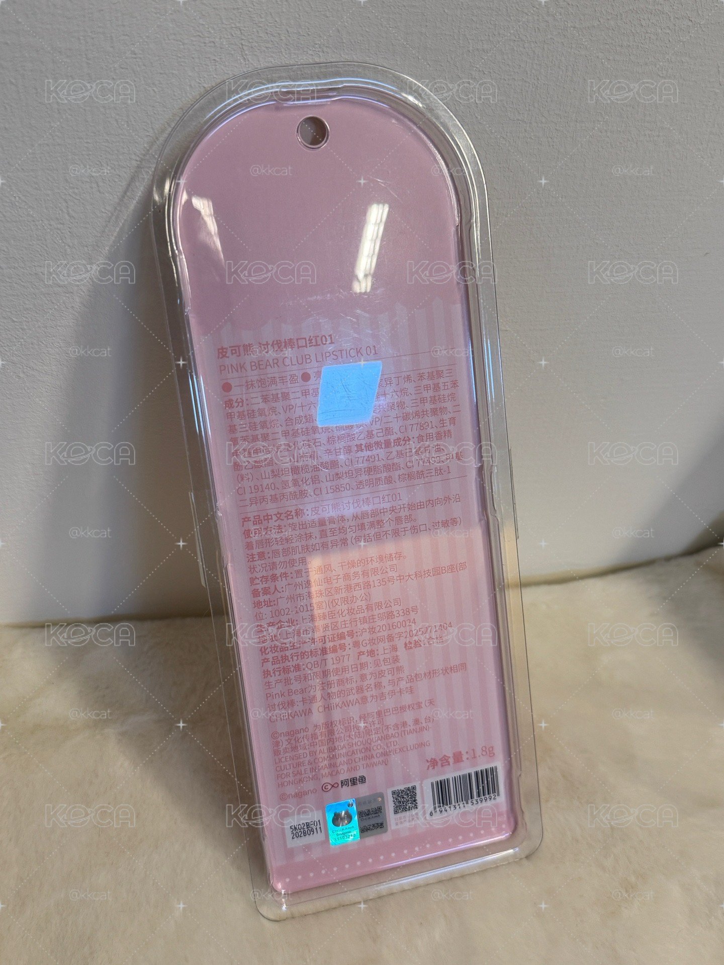 現貨.吉伊討伐棒造型口紅