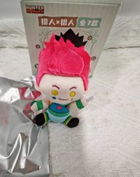 西索