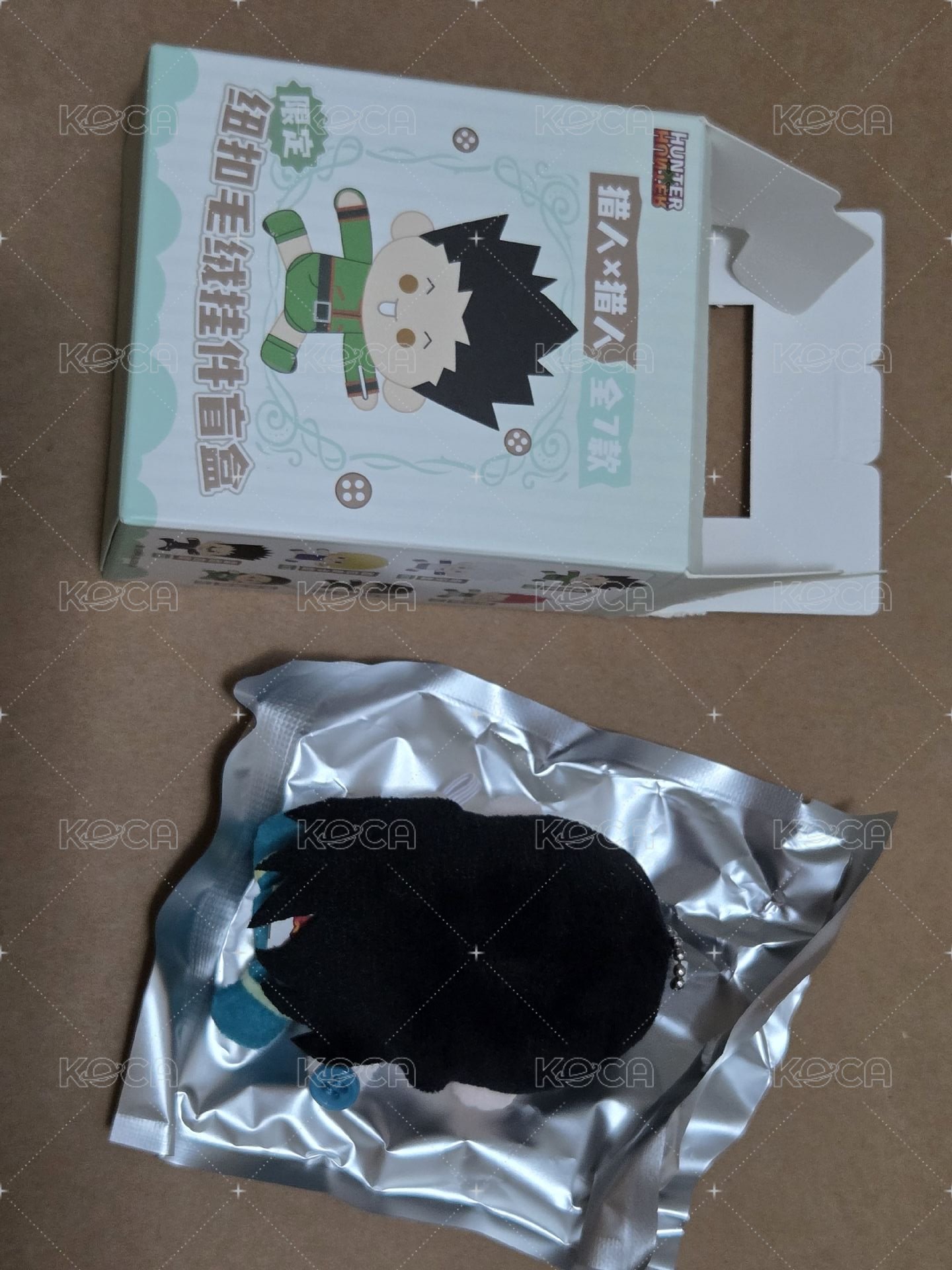 伊爾謎