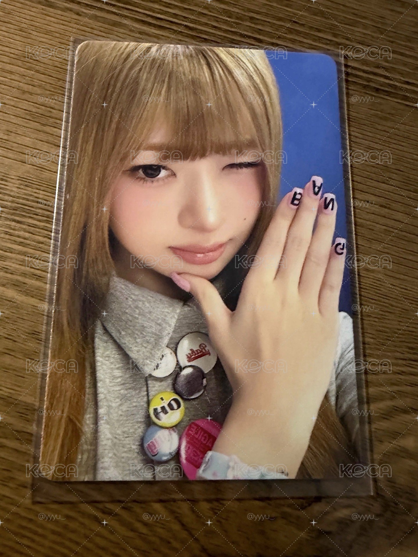 直井怜專卡、二星星光卡