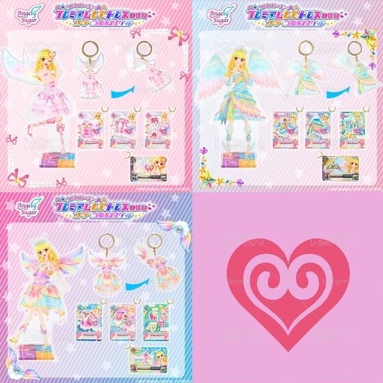 萬代 高稀禮服周邊 アイカツ！1st-2ndシーズンプレミアムレアドレス大投票