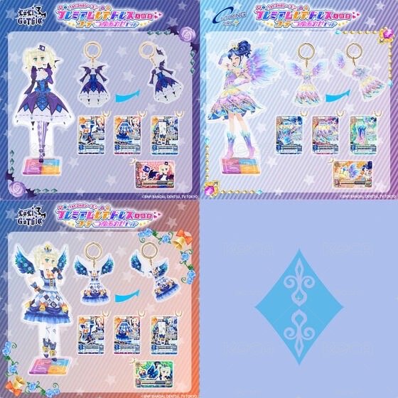 萬代 高稀禮服周邊 アイカツ！1st-2ndシーズンプレミアムレアドレス大投票