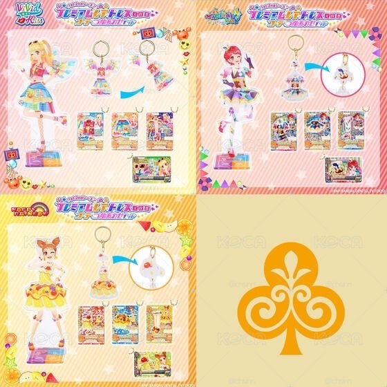 萬代 高稀禮服周邊 アイカツ！1st-2ndシーズンプレミアムレアドレス大投票