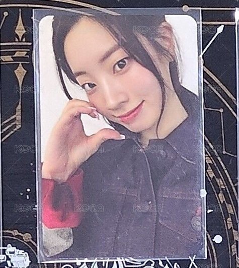 策略專卡