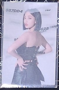 留言卡