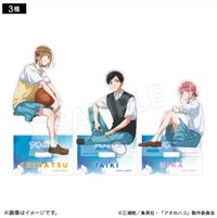 TMS SHOP 立牌